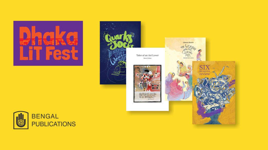 Bengal Publications at Dhaka Lit Fest 2018